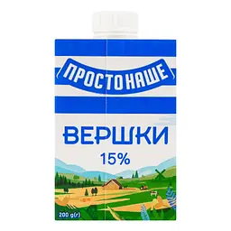 Вершки ПростоНаше стерилізовані 15% жиру 200 г - мініатюра 4