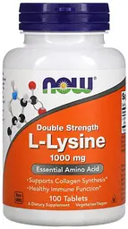 L-лізин Now Foods L-Lysine 1000 мг 100 таблеток