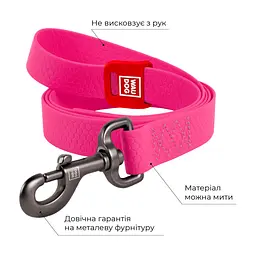 Повідець для собак WAUDOG Waterproof S Ш 15 мм Д 183 см рожевий (27357) - мініатюра 3