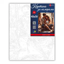 Картина за номерами Santi Закохані 40х50 см (955771) - мініатюра 2