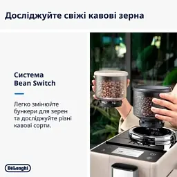 Кавомашина DeLonghi EXAM440.55 G - мініатюра 7