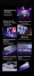 Док-станція USB-C UGREEN Revodok CM886 10 в 1 DisplayPort 1.4 4K 60 Гц у Windows також 2K 144 Гц та 1080p 240 Гц потрібен USB-C з DisplayPort Alt Mode RJ45 до 2,5 Гбіт/с для даних 1 USB-A та 1 USB-C 3.2 Gen2 до 10 Гбіт/с і 2 USB-A та 1 USB-C 3.0 до 5 Гбіт/с SD/microSD (TF) вхід USB-C PD 3.0 до 100 Вт без даних і відео одночасне читання двох карт дублювання/розширення Windows/macOS/Linux вбудований кабель в обплетенні приблизно 30 см космічний сірий (95614) - мініатюра 4