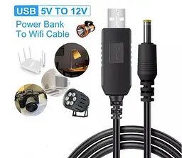 Кабель для роутерів GRAND USB-DC 5.5/2.5 підвищення напруги до 12V - мініатюра 4