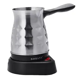 Електротурка Sokany SK-213 500 мл 600 Вт Sokany SK-213