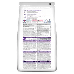 Сухий корм Hill’s SP Adult Sensitive Stomach&Skin Small&MIni при чутливому шлунку та шкірі для дорослих малих - мініатюра 2
