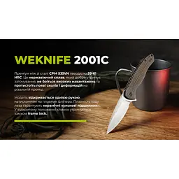 Ніж складаний Weknife Kitefin 2001C - мініатюра 15