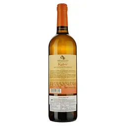 Набір: вино Donnafugata Kabir Moscato Di Panteleria біле солодке 0.75 л + карамель кокосова Green Leaf з солодкою стевією 90 г - мініатюра 3