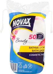 Косметичні ватні диски Novax 50 шт. - мініатюра 3