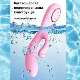 Вібратор для точки G і клітора I’MCUM Dual Pleasure Wave Чорний (IM-ZDB505) - мініатюра 9