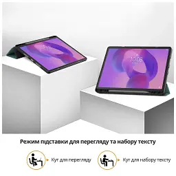 Чохол до планшета BeCover Flexible TPU Matte Lenovo Idea Tab Pro 12.7" Dark Green (716145) - мініатюра 10