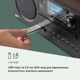 Інтернет-радіо Auna Worldwide CD Radio (10032755) - мініатюра 5