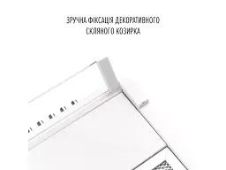 Витяжка Perfelli PL 6244 W LED - мініатюра 5