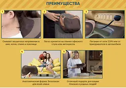 Масажна подушка RIAS Massage Pillow для дому та машини Bronze (3sm_905710875) - мініатюра 8
