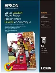 Папір A4 Value Glossy Photo Paper 50 арк. Epson teh0014928