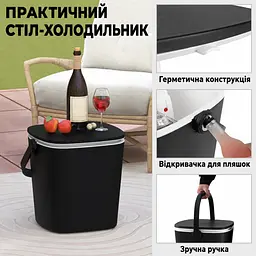 Стіл-холодильник Costway Gobar 3-в-1 з підйомною кришкою 15L чорний - мініатюра 7