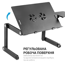 Стол-підставка для ноутбука 17.3 дюйма з охолодженням OfficePro OPCD-1230 2xfans Black - мініатюра 12