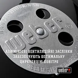 Гриль вугільний Weber Compact Kettle 47 см (1502054) - мініатюра 7