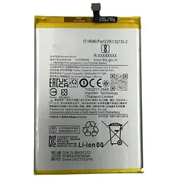 Акумулятор BN5F, Xiaomi Redmi A2 /Redmi A2 Plus /Poco C51, 5000mAh, оригінал PRC