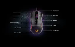 USB миша 2E GAMING MG340 RGB black (2E-MG340UB) UA - мініатюра 6