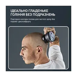 Электробритва Rowenta TN3110E0 - миниатюра 6