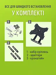 Універсальний кронштейн для телевізора на стіну похило-поворотний 14-42", сумісність із різними розмірами кріплень VESA, - мініатюра 6