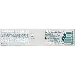 Зубна паста Himalaya Herbals Sparky White комплексний догляд для сяючої білизни 75 мл - мініатюра 2