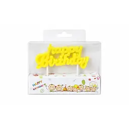 Свічка для торта «Happy Birthday» декоративний напис жовта, фігурна святкова свічка, яскравий неоновий декор для дня народження
