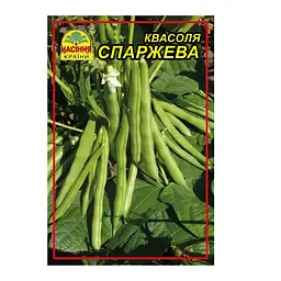 Насіння квасолі спаржевої 15 г (Насіння країни)