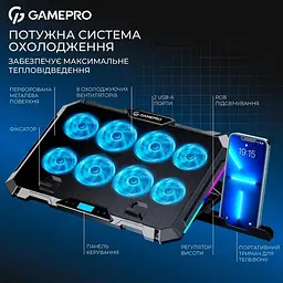 Підставка для ноутбука до 17" CP795, Black GamePro teh0023860 - мініатюра 6