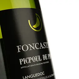 Вино Domaine La Serre Domaine La Serre Vis Picpoul De Pinet, біле, сухе, 0,75 л - мініатюра 3