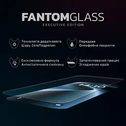 Захисне скло iLera Fantom Glass для Apple iPhone 16 Pro (iLFant16PR) [122662] - мініатюра 6