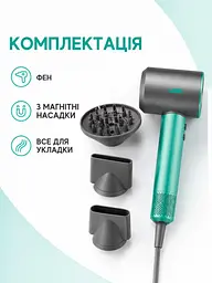 Фен для волосся 1400 Вт з іонізацією, безщітковим двигуном і магнітними насадками бірюзово-сірий (49676168) - мініатюра 7