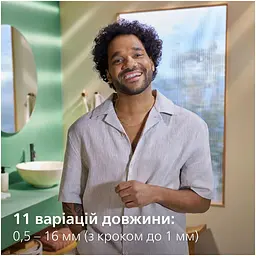 Тример Philips Series 5000 сірий (MG5921/15) - мініатюра 8