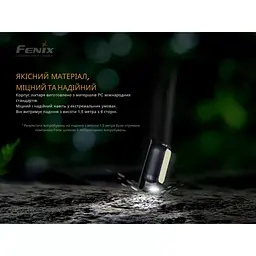 Ліхтар ручний Fenix MINI LITE (1047-MINI-LITE) - мініатюра 4