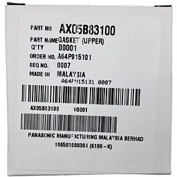 Гумова прокладка для блендера Panasonic AX05B83100 - мініатюра 4