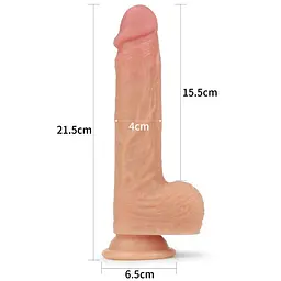 Фаломітатор Wibrator Nature Cock Rotating, 8.5", 21.5 см (тілесний) - мініатюра 7