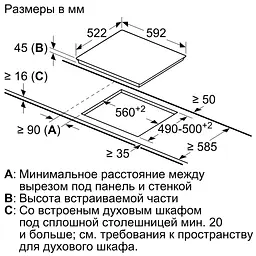 Варильна поверхня електрична Bosch PKE611BA2E - мініатюра 5