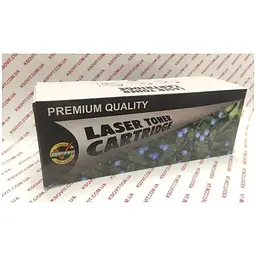 Картридж Premium Quality CANON 057/3009C002 PTCanon-057C with chip LBP225/226/MF443/ (70262881)