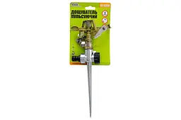 Дощувач для поливу пульсуючий Mastertool 92-9330 1/2" x 16 м метал PRO - мініатюра 4
