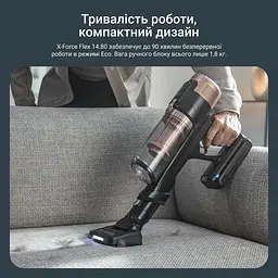 Пилосос Rowenta X-Force Flex 14.80 Auto Animal безпровідний 240 Вт чорно-золотий (RH9B74WO) - мініатюра 12