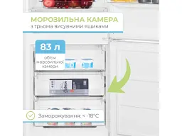 Холодильник з морозильною камерою INTERLUX ILR-0377WNF - мініатюра 7