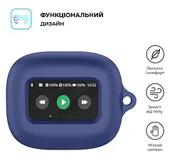 Силіконовий чохол для навушників JBL Live Flex 3/Beam 3, Hang Case, синій, ультратонкий захисний кейс товщиною 2 мм, захист від подряпин, пилу та ударів, компактний, з карабіном для кріплення, ArmorStandart (ARM79924) - мініатюра 2