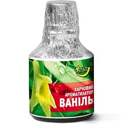 Ароматизатор рідкий АЛЬТ 5г харчовий "Ваніль"