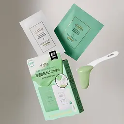 Альгінатна маска d'Alba White Truffle Serum & Cream Modeling Mask Calming / Cooling 66 г - мініатюра 2