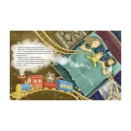 Книга Король-малюк - Уляна Чуба А-ба-ба-га-ла-ма-га (9786175852750) - мініатюра 3