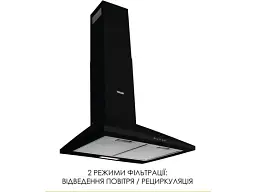 Витяжка купольна WEILOR WK 52 BL - мініатюра 4