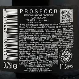 Вино ігристе Bortolomiol Miol Rose Prosecco DOC Treviso Brut Millesimato, рожеве, брют, 11,5%, 0,75 л (Q0720) - мініатюра 3