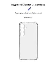Прозрачный чехол для Samsung Galaxy S24 Plus 5G (SM-S926) с защитой камеры и усиленными бортами, тонкий, силиконовый, бесцветный, ударопрочный, противоударный бампер с закрытой камерой, ArmorStandart (ARM74884) - мініатюра 2