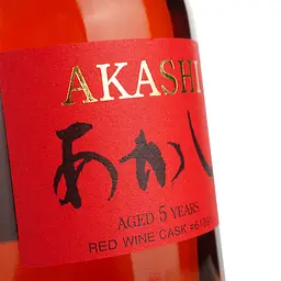 Віскі Akashi Single Malt Red Wine 5 Year Old 50% 0.5 л в подарунковій упаковці - мініатюра 6