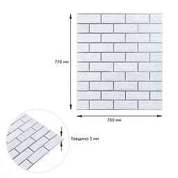 Самоклеюча 3D панель Sticker Wall 700х770х3мм Біла цегла смужка срібло 100-3 SW-00000752 - мініатюра 3